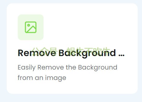 remove-img-background.jpg