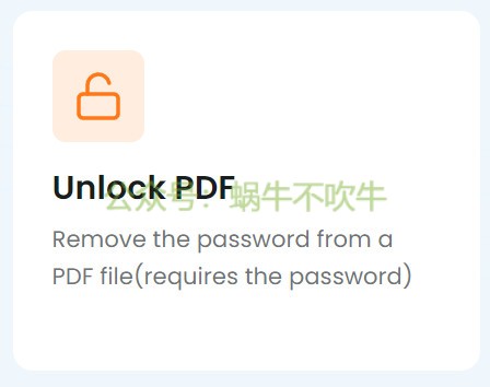 unlock-pdf.jpg