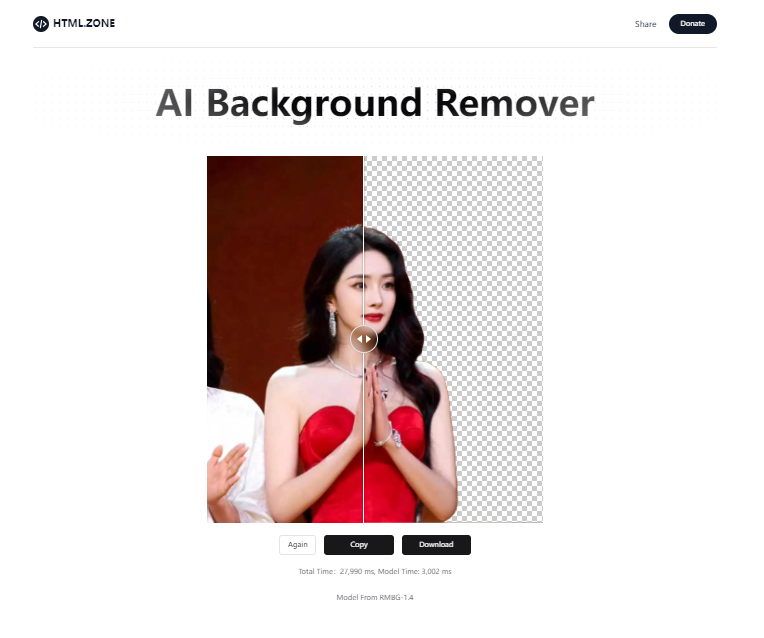 AI一键去除背景-AI Background Remover-创世AI