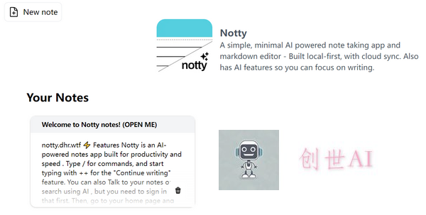 Notty：基于AI 驱动的笔记应用和 Markdown 编辑器 简洁快速-创世AI