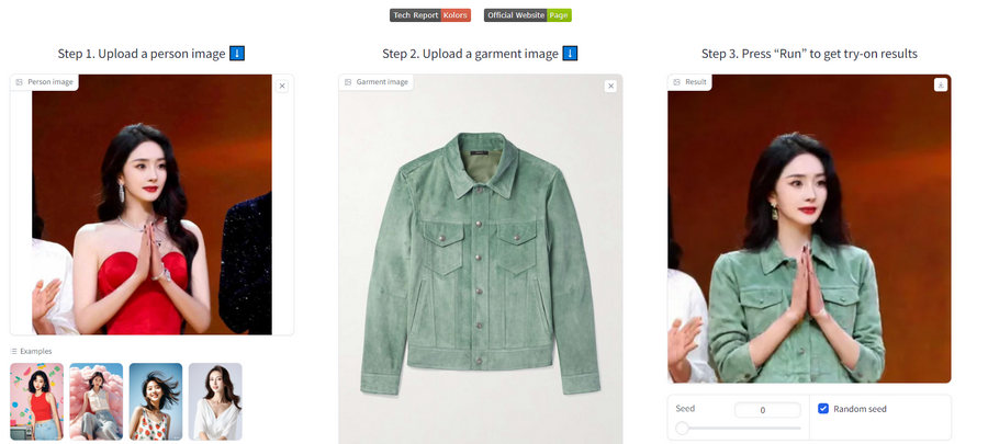 Kolors Virtual Try-On in the Wild：在线虚拟试衣间 一键换衣-创世AI