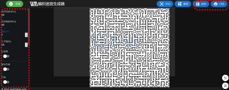 编织迷宫生成器